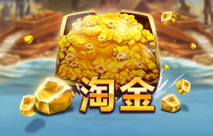 龙物官网yw193