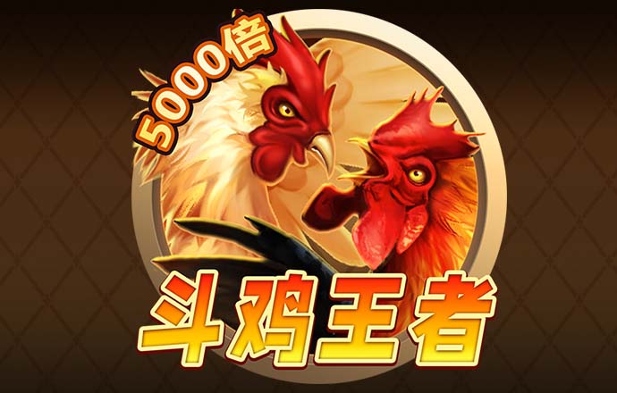 c7娱乐官网app下载安装